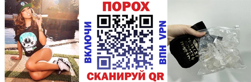 АМФЕТАМИН Premium Орёл