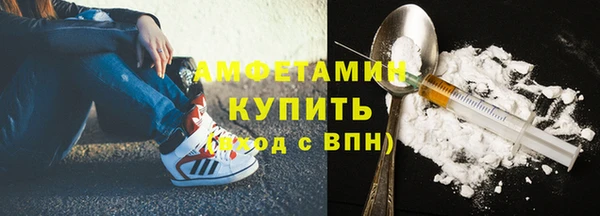 дживик Абдулино