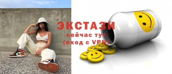 гидра Алексеевка