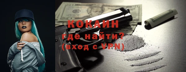 дживик Абдулино
