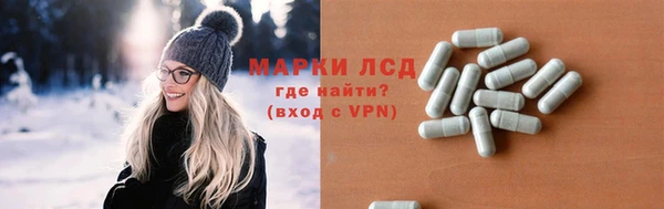 бутик Абаза