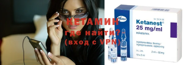 дживик Абдулино