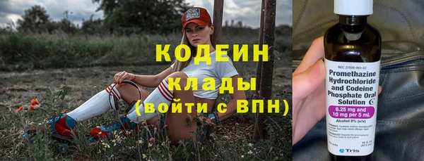 дживик Абдулино