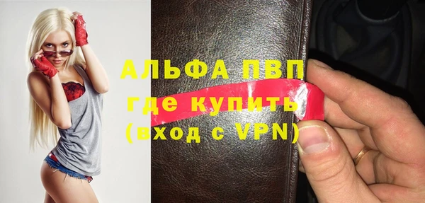 гидра Алексеевка