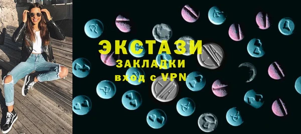 соль ск Алексин