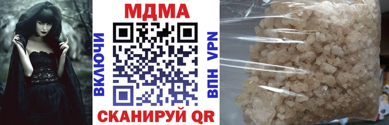 blacksprut ссылки  Орёл  МДМА crystal 