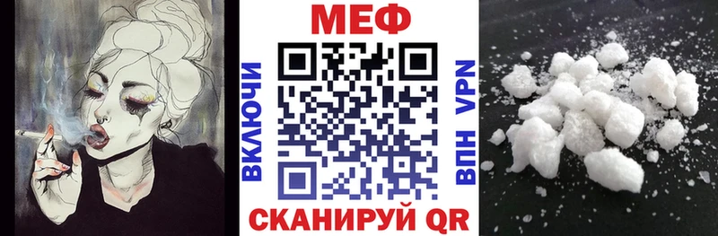 Меф 4 MMC  ОМГ ОМГ ТОР  shop Telegram  Орёл 