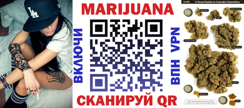 Канабис гибрид  Орёл 